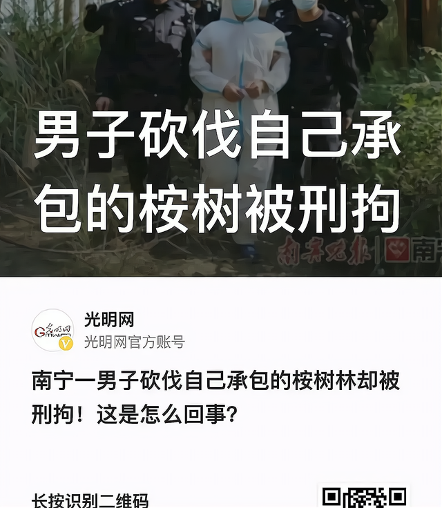 bd3eb13533fa828b3123b9337ec2c43d950a5ac0 (1).png