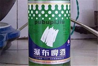 5de5cdd08fb6e6377.jpg_e600.jpg